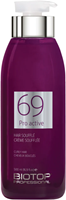 69 Pro Active Hair Soufflé main image 1