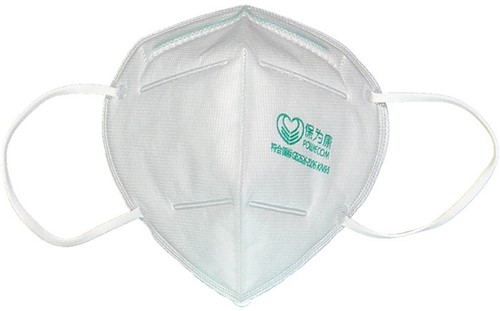 Mondmasker FFP1 10 stuks