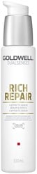 Goldwell Dualsenses Rich Repair 6 Effects Serum - 100 ml