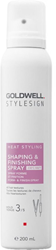 Goldwell Stylesign Heat Styling Shaping & Finishing Spray - 200 ml