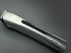 Jaguar Elektronica
