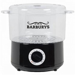 Barburys Hot Towel Steamer