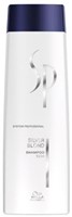 Wella SP Silver Blond Shampoo - 250 ml